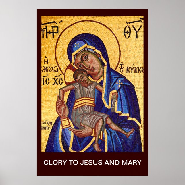 PÓSTER GLORIA A JESÚS Y MARÍA (Frente)