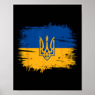 Póster Gloria a Ucrania Colores de la Bandera de Ucrania