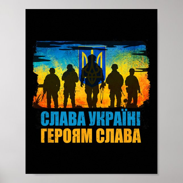 Póster Gloria a Ucrania Gloria a los héroes (Frente)