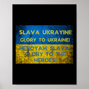 Póster ¡Gloria a Ucrania! ¡Gloria a los Héroes! F ucrania