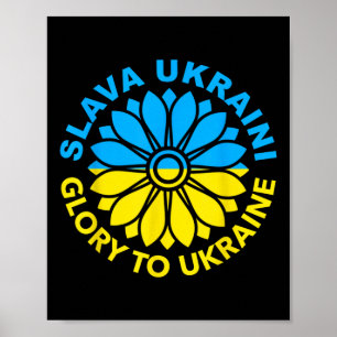 Póster ¡Gloria a Ucrania! ¡Gloria a Ucrania! Girasol Ucra