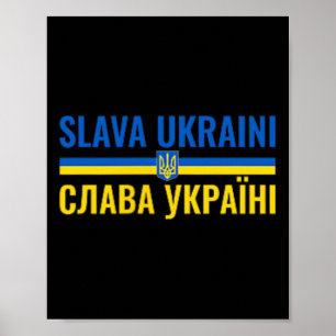 Póster Gloria a Ucrania Mantente con Ukr Fuerte