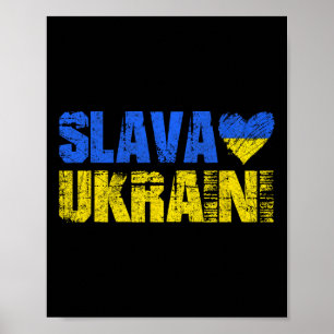 Póster Gloria a Ucrania Slava Ukraini