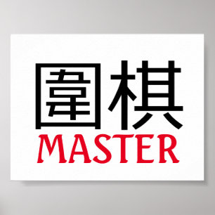 Póster Go (juego) Master