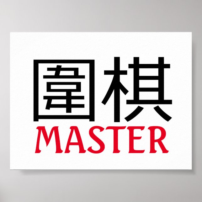 Póster Go (juego) Master (Frente)