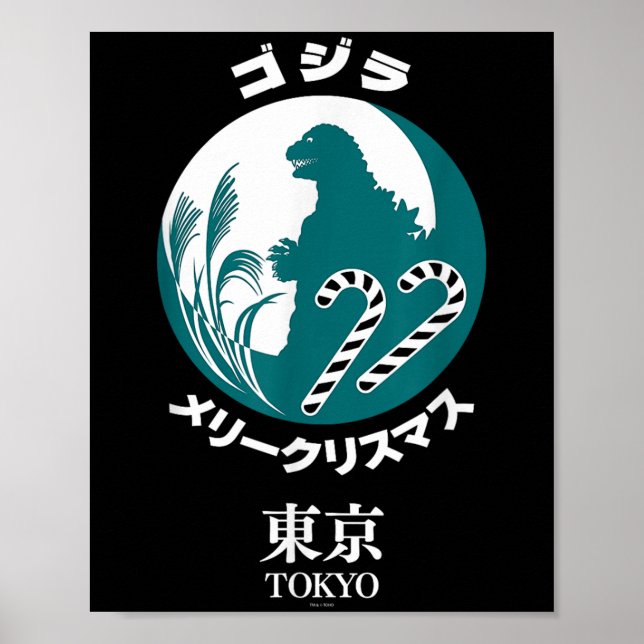 Póster Godzilla Merry Christmas Tokyo Illustration Retro  (Frente)