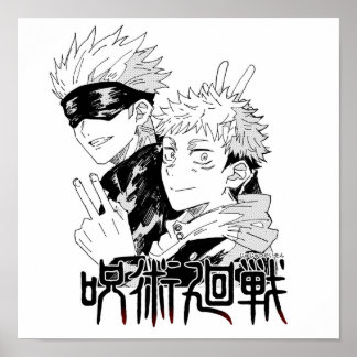 Póster Gojo And Yuji