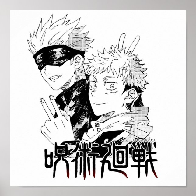 Póster Gojo And Yuji (Frente)