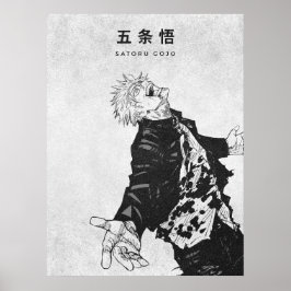 Póster Gojo Satoru Poster – Gritty Black & White Anime