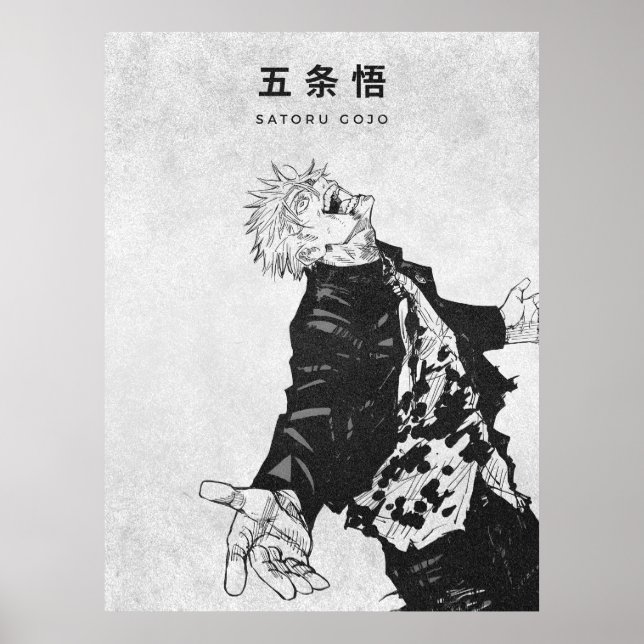 Póster Gojo Satoru Poster – Gritty Black & White Anime (Frente)