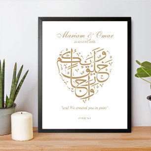 Póster Gold Nikkah Wedding