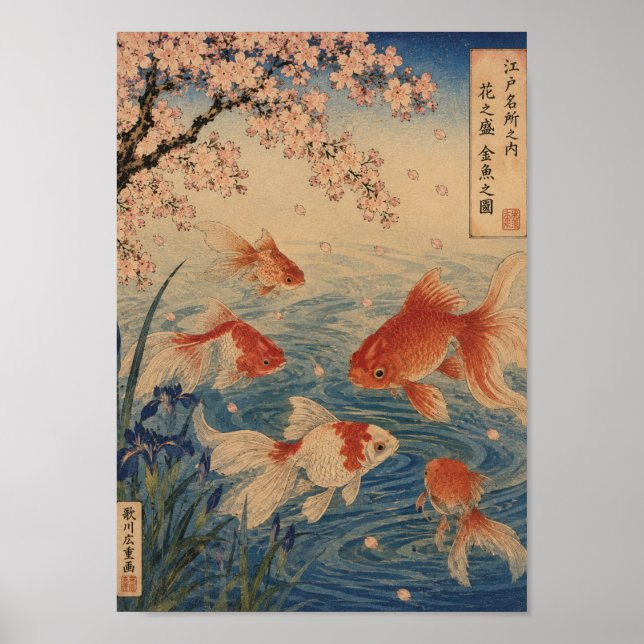 Póster Goldfish Beneath the Cherry Blossoms (Frente)