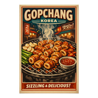 Póster Gopchang, South Korea travel food