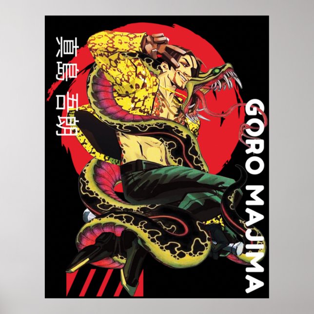 Póster Goro Majima Yakuza (Frente)