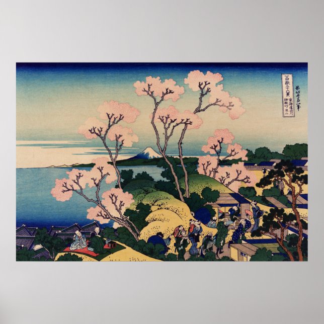 Póster Goten-Yama Hill Poster (Frente)