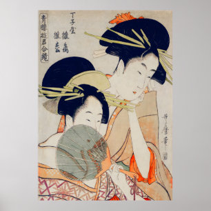 Póster Gracia del mundo flotante Geisha japonesa