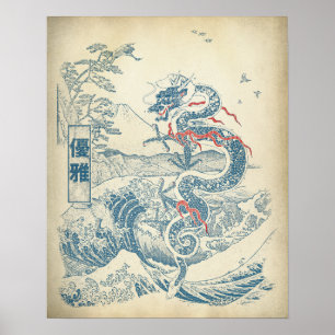 Póster Gracia - Diseño Tradicional de Ropa Callejera Japo