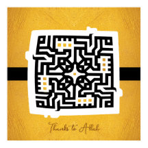 ¡Gracias a Dios! | Palabras árabes #28 Poster