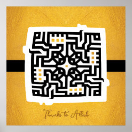 Póster ¡Gracias a Dios! | Palabras árabes #28 Poster