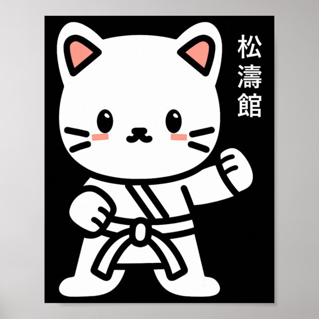 Póster Graciosa caligrafía original japonesa original Sho (Frente)