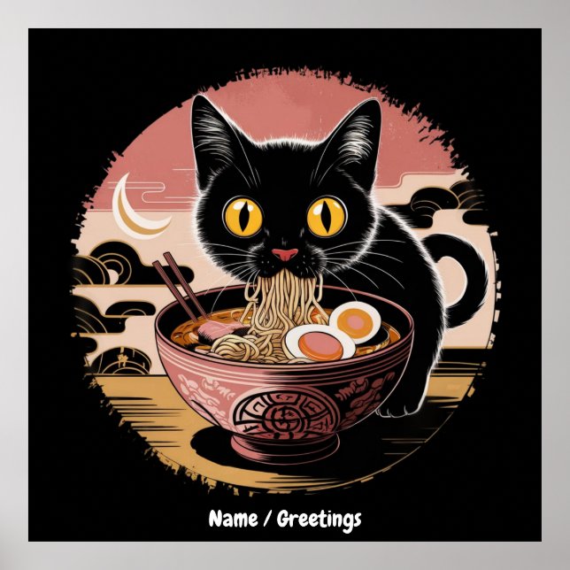 Póster Gracioso gato Kawaii comiendo fideos de Ramen lind (Frente)