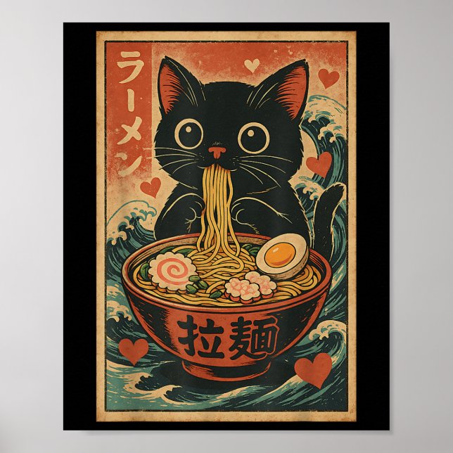 Póster Gracioso gato Ramen Tee japonés Kawaii Anime (Frente)