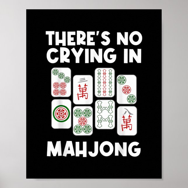 Póster Gracioso regalo de Mahjong para hombres mujeres qu (Frente)