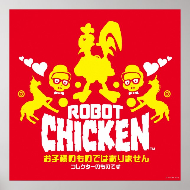 Póster Gráfica Robot Chicken Nerd Unicorn (Frente)