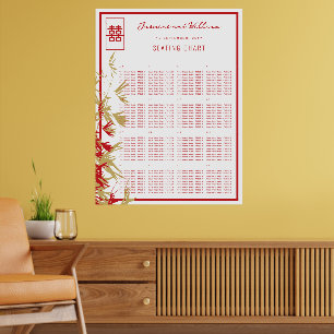 Póster Gráfico de Asientos de Boda Chino de Hojas de Bamb