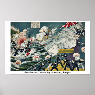 Póster Gran batalla en la bahía de Lushun por Ariyama, Sa