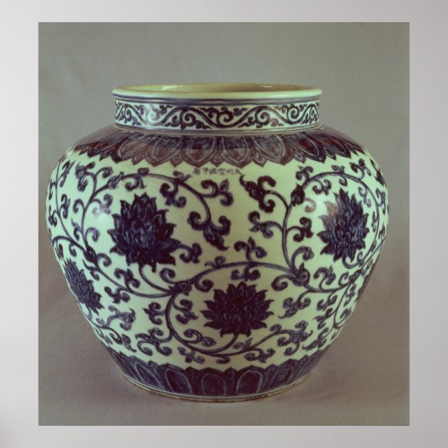 Póster Gran jarrón azul y blanco Ming (Frente)