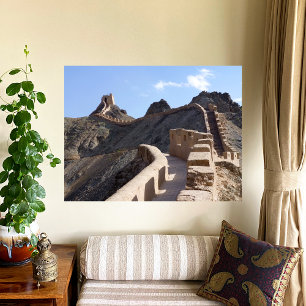 Póster Gran Muralla - West End