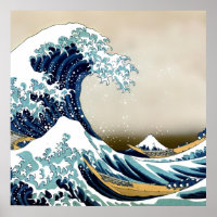 Gran ola de alta calidad frente a Kanagawa (24" x