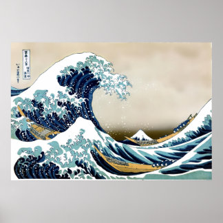 Póster Gran ola de alta calidad frente a Kanagawa (38" x