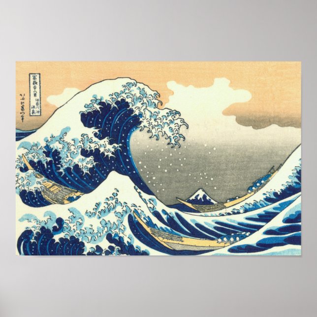 Póster Gran ola de Hokusai (Frente)