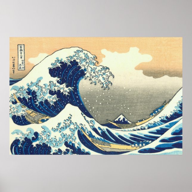 Póster Gran ola de Hokusai (Frente)