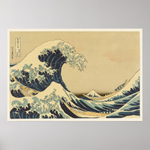 Póster Gran ola de Hokusai frente a Kanagawa
