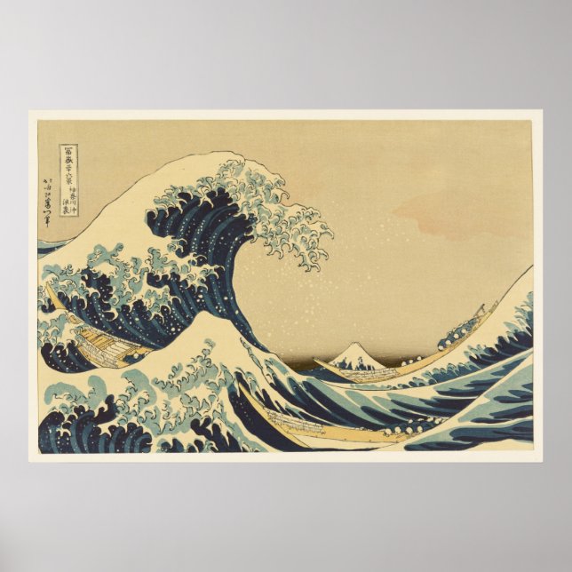 Póster Gran ola de Hokusai frente a Kanagawa (Frente)