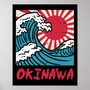 Póster Gran ola de Okinawa Kanigawa Marcial japonés