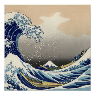Póster Gran Ola frente a Kanagawa y Monte Fuji Mar de Jap