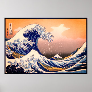 Póster Gran Ola frente a Kanagawa y Monte Fuji Mar de Jap