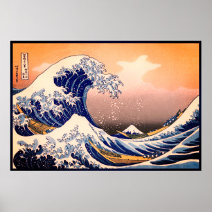 Póster Gran ola frente al mar de Kanagawa y Monte Fuji Ja