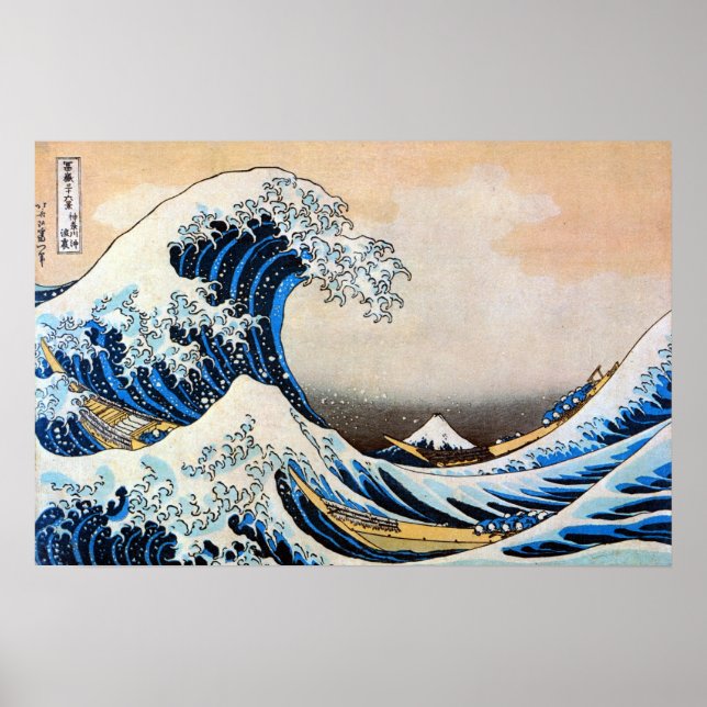 Póster Gran ola, Hokusai, Ukiyo-e (Frente)
