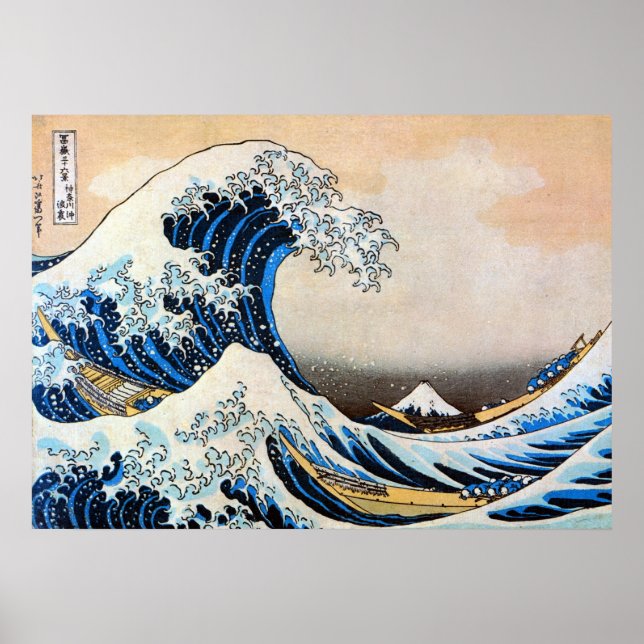 Póster Gran ola, Hokusai, Ukiyo-e (Frente)
