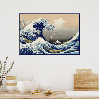 Póster Gran ola náutica de Kanagawa del Monte Fuji Japón