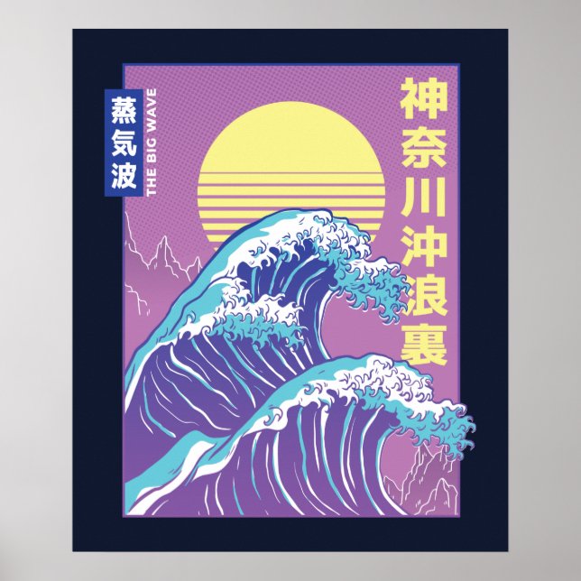 Póster Gran ola vaporwave Kanagawa (Frente)