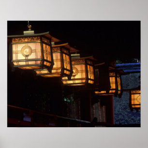 Póster Gran Santuario de Inari, Fushimi, Kyoto, Japón