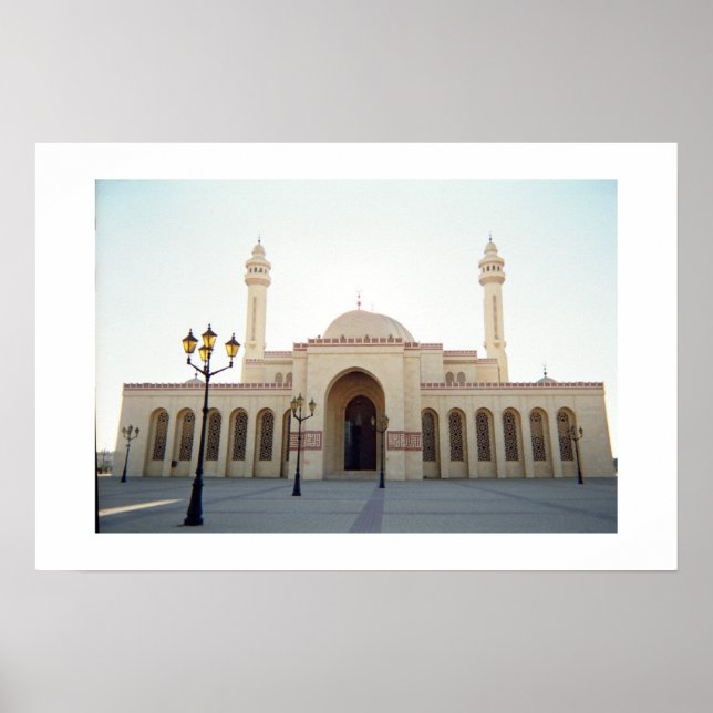 Póster Grand Mosque Entrance, Manama, Bahrain (Frente)