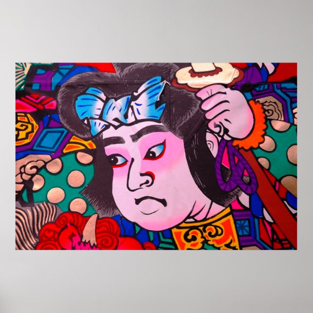 Póster Graphic on Japanese Traditional Kiteart,kite,samur (Frente)