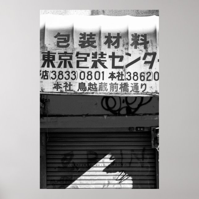 PÓSTER GRAYSCALE PHOTOGRAPHY OF STORE SIGN (Frente)